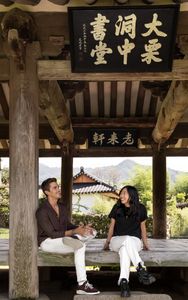 Antoni Porowski and Awkwafina in Daeyul-ri, South Korea. (Credit: National Geographic/Seong Joon Cho)