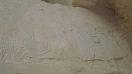 An archaeological find is pictured at the Mashki Gate in Mosul, Iraq. (Windfall Films/Ali Hilal Ali Hussain)